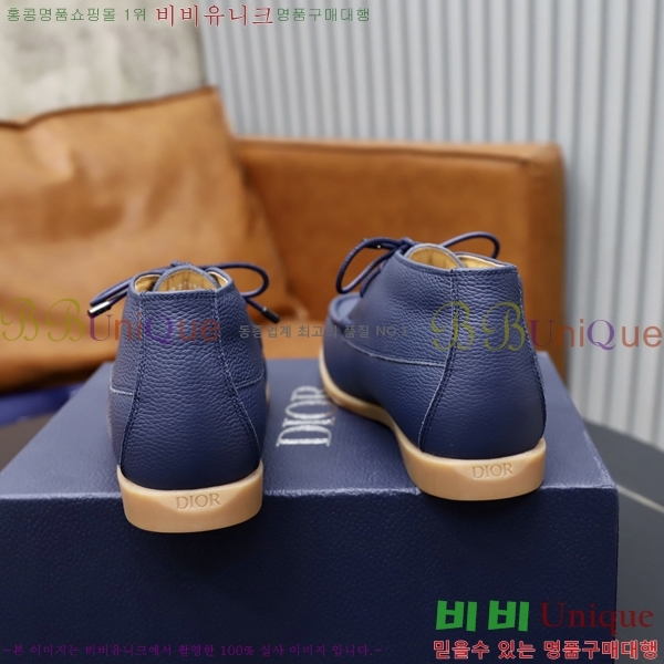 ���� ��� ĳ�־� ���� RDE2556481-2