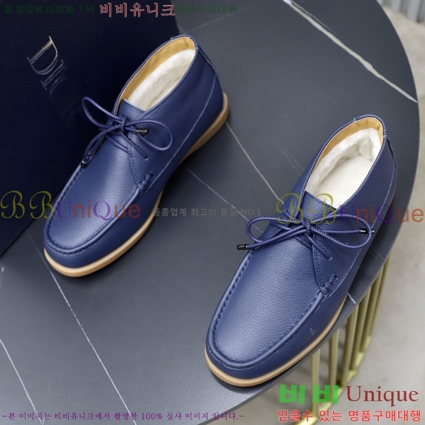 ���� ��� ĳ�־� ���� RDE2556481-2