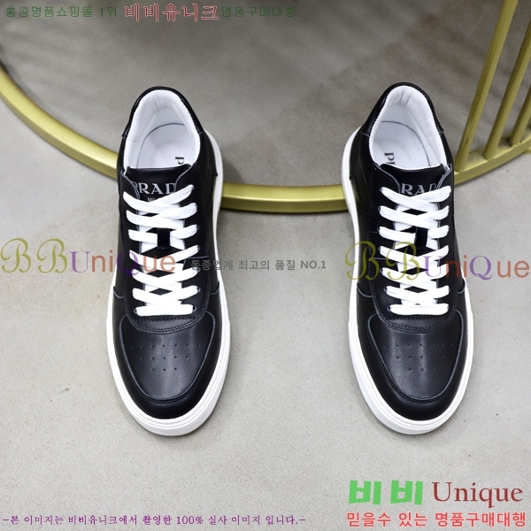 ���� ����� ����ž PA86509-2