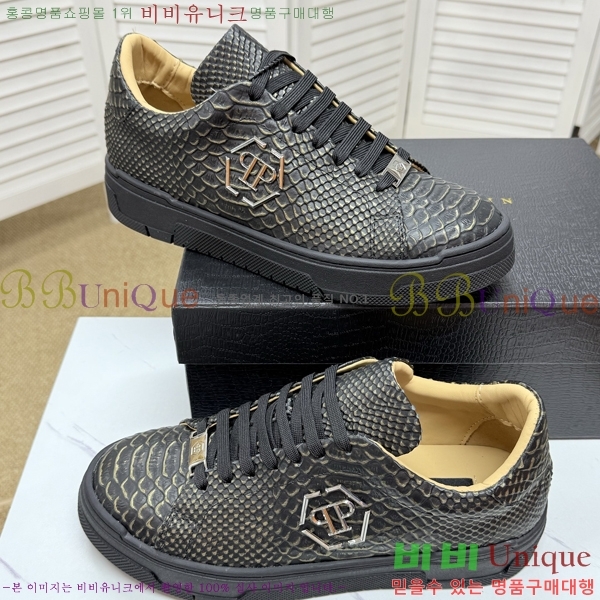 ���� �ʸ��÷��� ����Ŀ�� PP500648-1