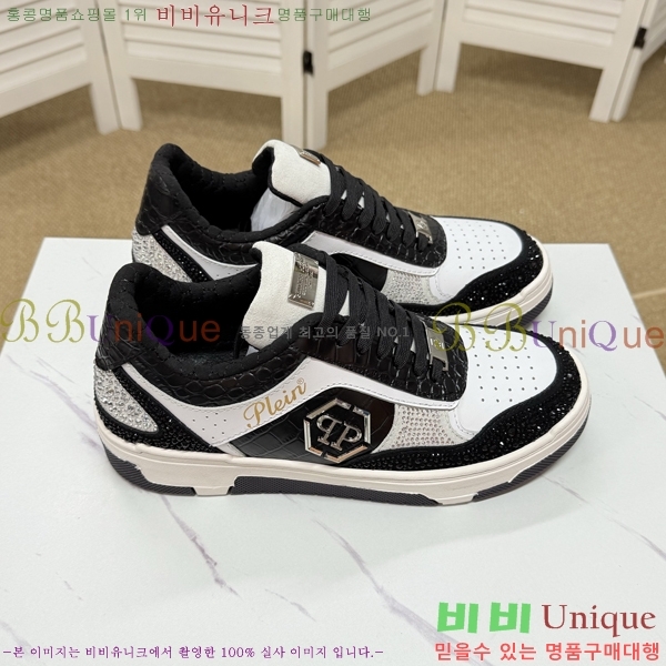 ���� �ʸ��÷��� ����Ŀ�� PP500648-3