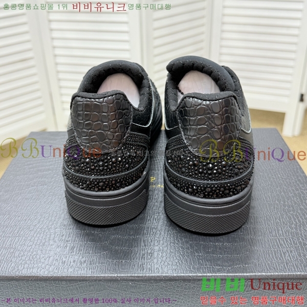 ���� �ʸ��÷��� ����Ŀ�� PP500648-4