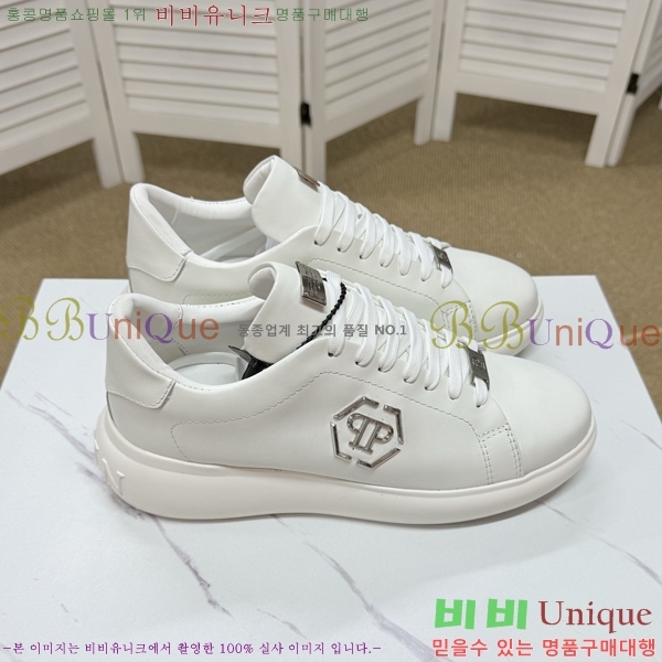 ���� �ʸ��÷��� ����Ŀ�� PP500648-7