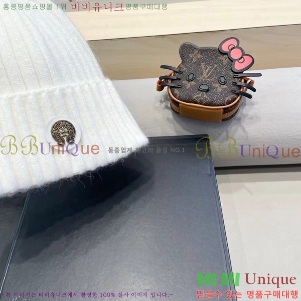 ũ������ ���� 4122627-3