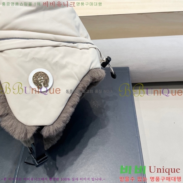 ũ������ ���� 4122614-2