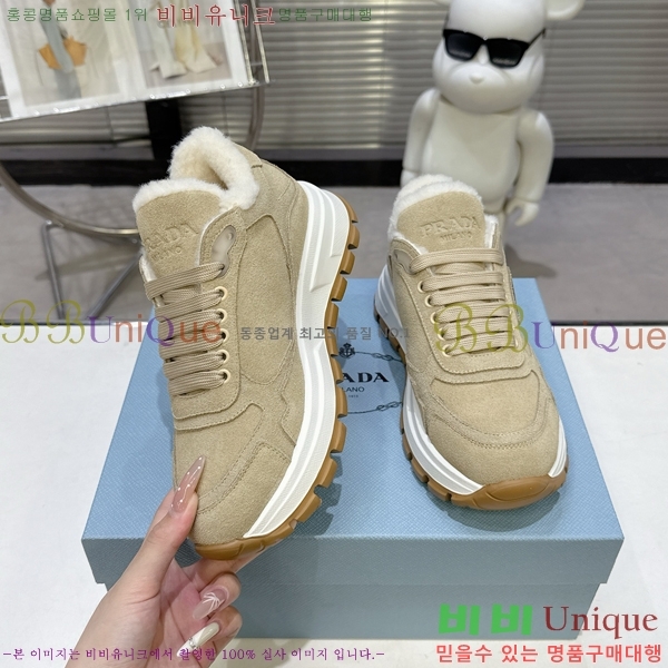 ����� ����Ŀ�� �������� L89688-3