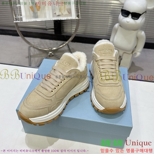 ����� ����Ŀ�� �������� L89688-3