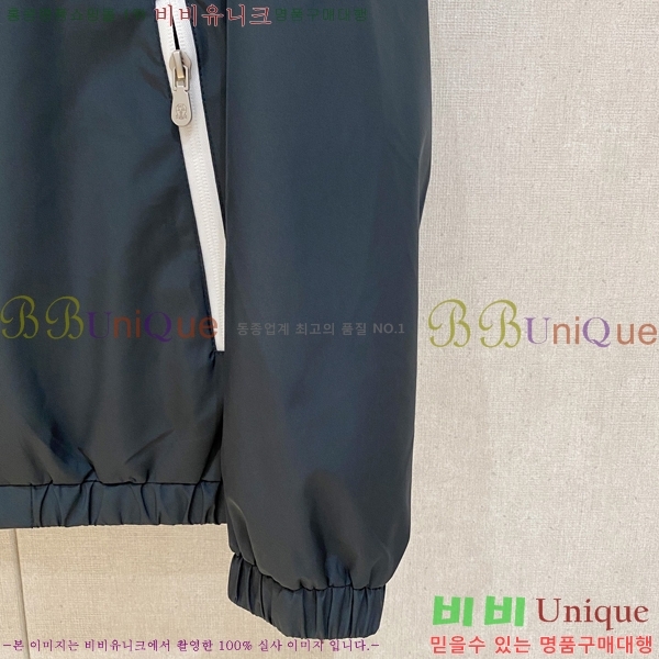 ���� ���ڷ� ��ġ�ڸ� ���� B284890-2