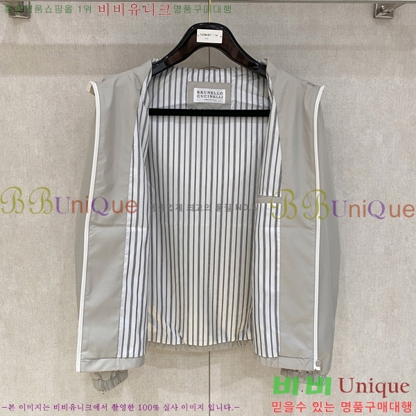 ���� ���ڷ� ��ġ�ڸ� ���� B284890-1