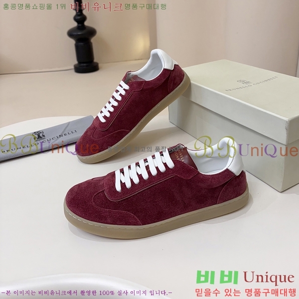 ���� ���ڷ� ��ġ�ڸ� ����Ŀ�� B92388-7