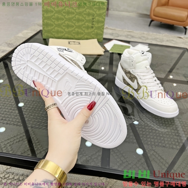 ���� ���� ����ž G995338-2