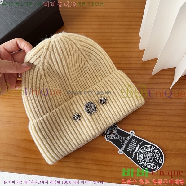 ũ������ ���� 4122629-2