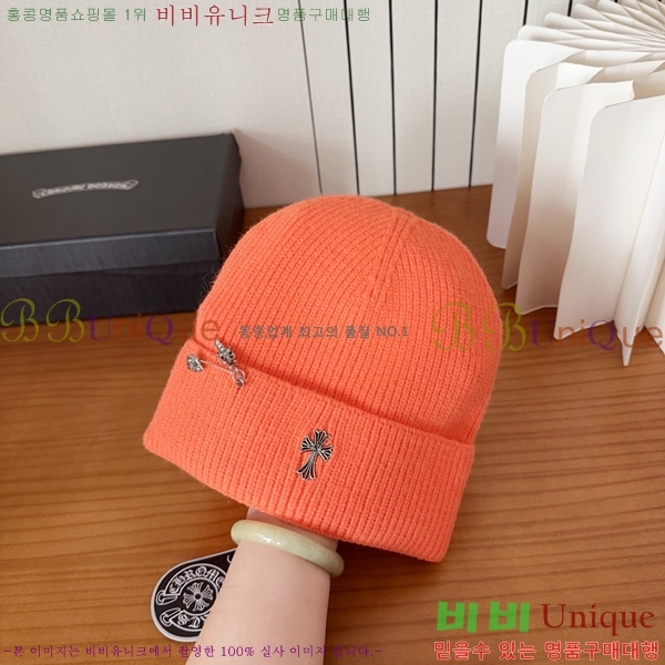 ũ������ ���� 4122618-2