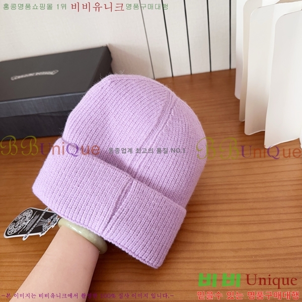 ũ������ ���� 4122618-4