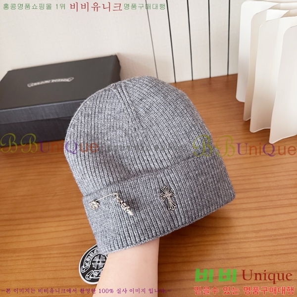 ũ������ ���� 4122618-5