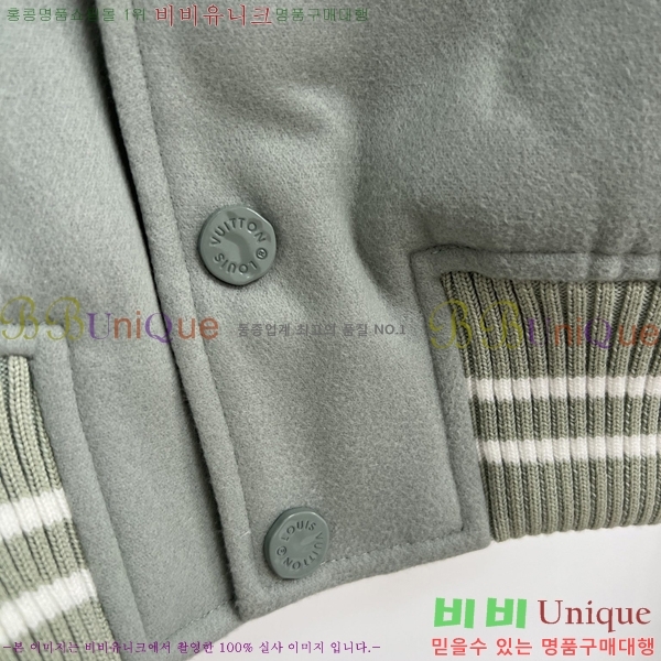 �������� ���̺��� ��Ŷ LV3657850