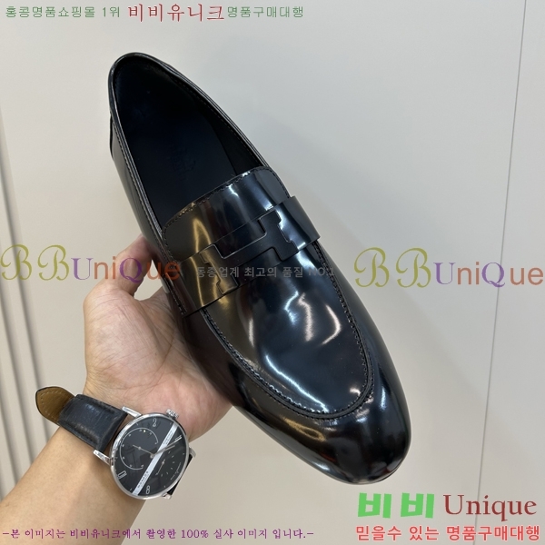 ���� �����޽� ���� H63857-1