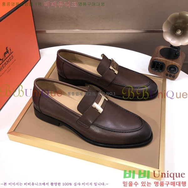���� �����޽� ���� H789006-3