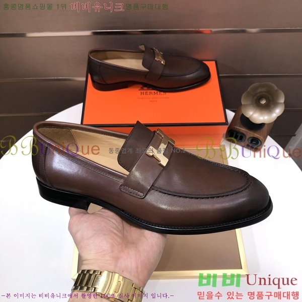 ���� �����޽� ���� H789006-3