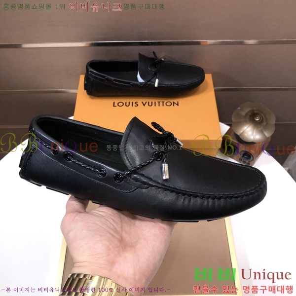 ���� ���̺��� ���� LV896881-6