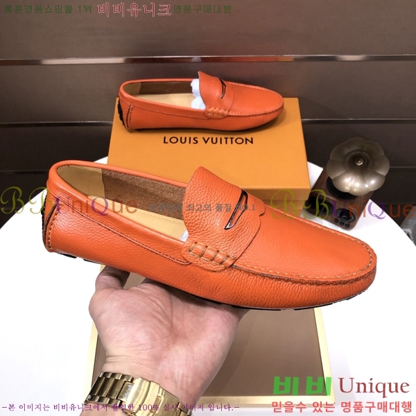 ���� ���̺��� ���� LV896881-11