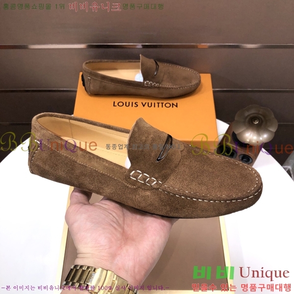 ���� ���̺��� ���� LV896881-17