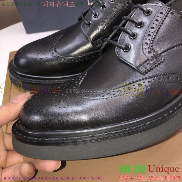 ���� ��� ���� P571875-1