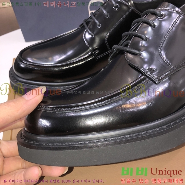 ���� ��� ���� P571875-3