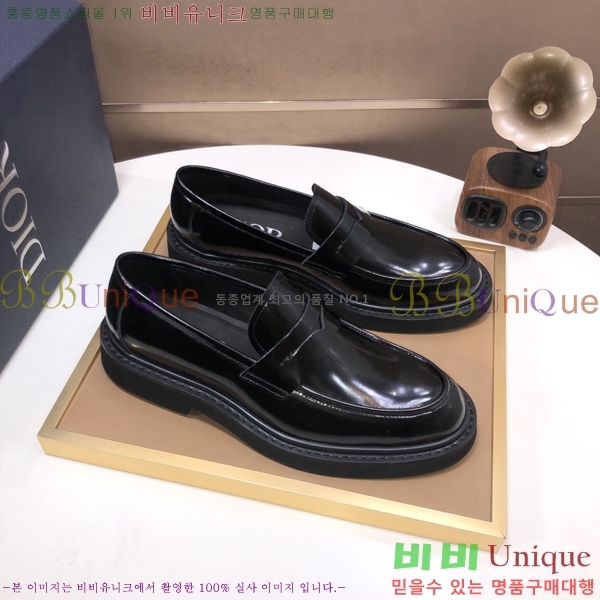 ���� ��� ���� P571875-4