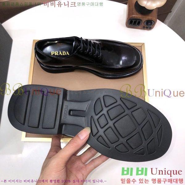 ���� ��� ���� P571875-6