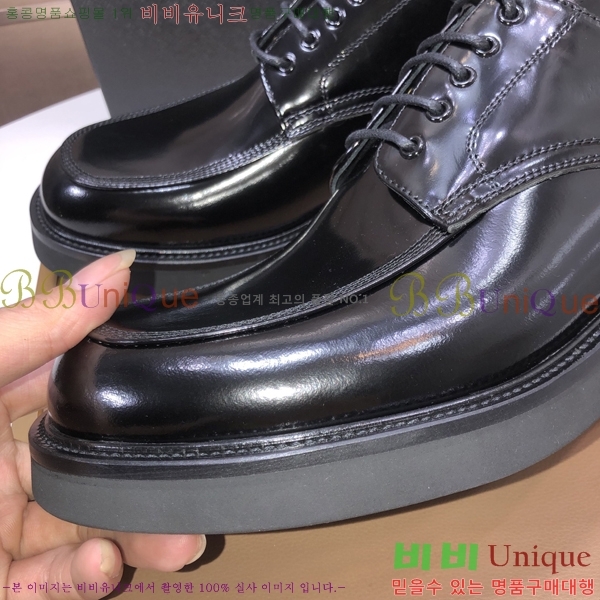 ���� ��� ���� P571875-6