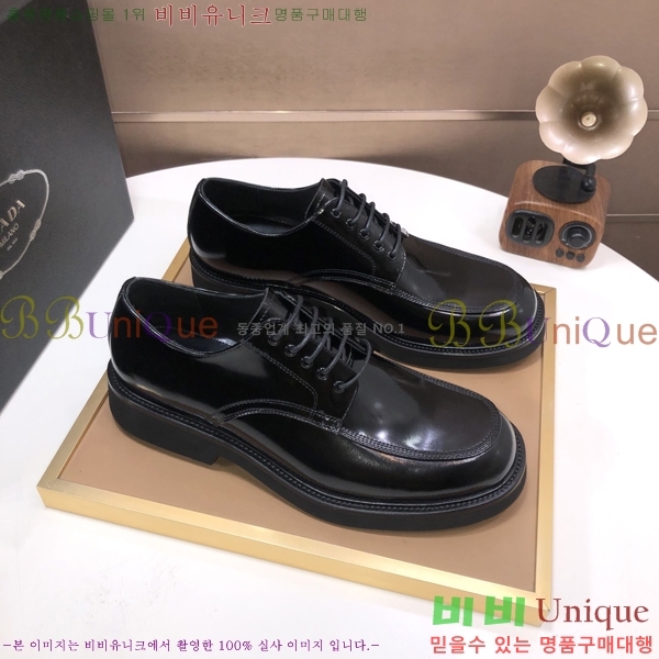 ���� ��� ���� P571875-6