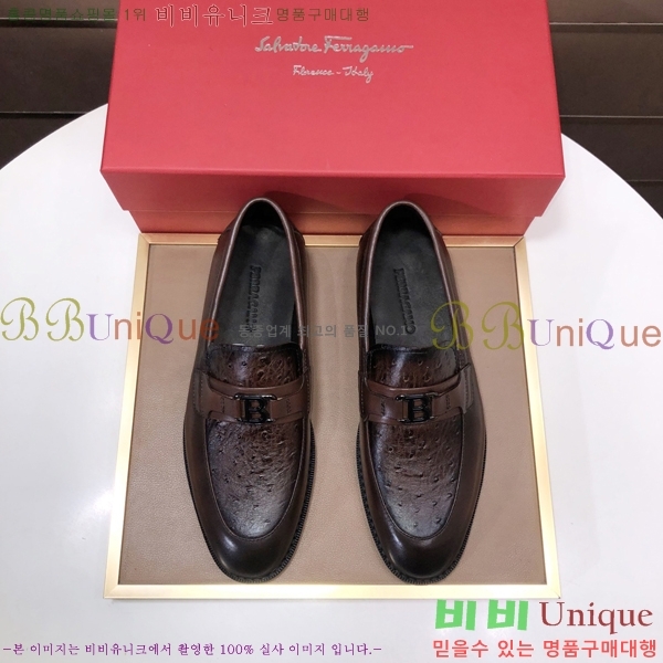 ���� �䷹���� ���� FOE9911164-4