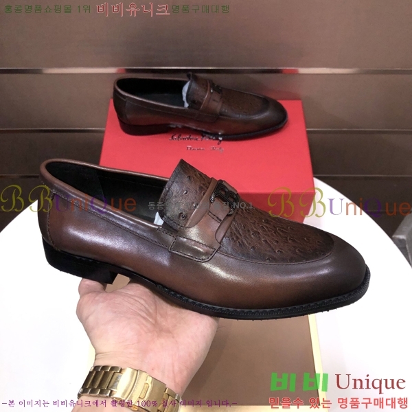 ���� �䷹���� ���� FOE9911164-4