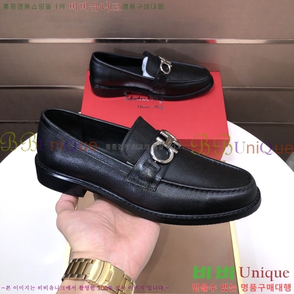 ���� �䷹���� ���� FOE9911161-1