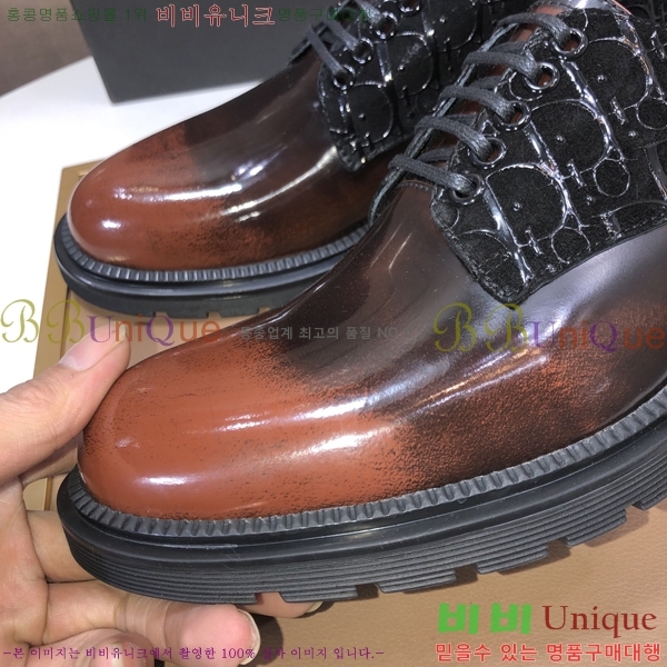 ���� ��� ���� DR-5590723-2