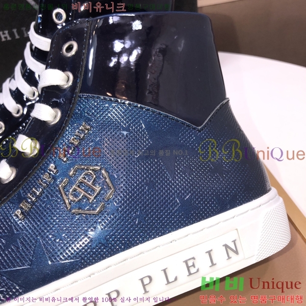 ���� �ʸ��÷��� ����ž P6529022-3