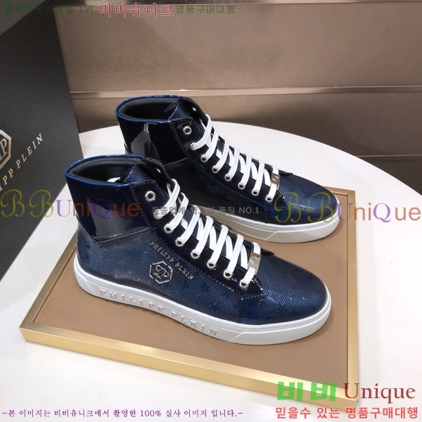 ���� �ʸ��÷��� ����ž P6529022-3