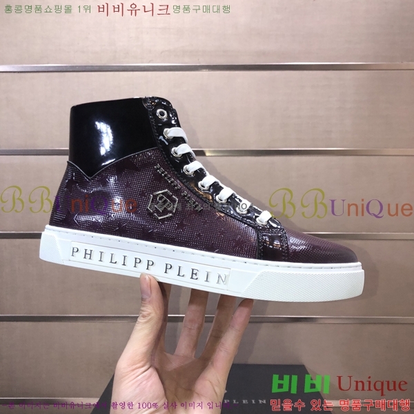 ���� �ʸ��÷��� ����ž P6529022-4