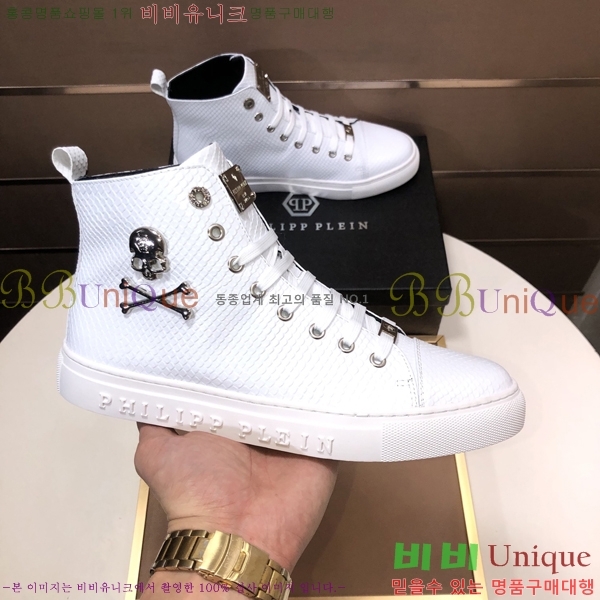 ���� �ʸ��÷��� ����ž P6529022-6