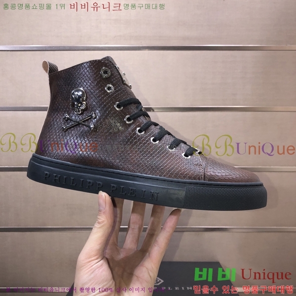 ���� �ʸ��÷��� ����ž P6529022-7