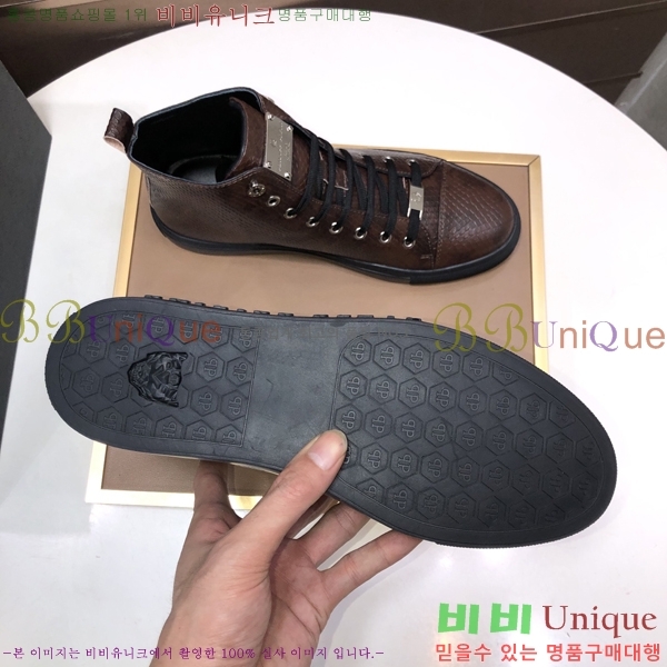 ���� �ʸ��÷��� ����ž P6529022-7