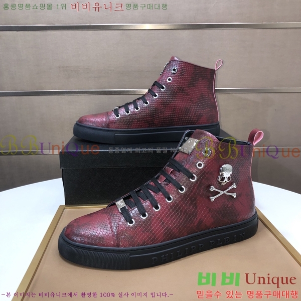 ���� �ʸ��÷��� ����ž P6529022-8