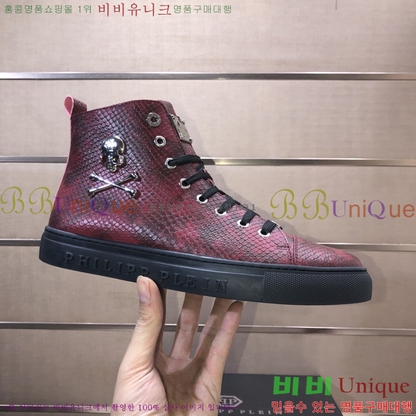 ���� �ʸ��÷��� ����ž P6529022-8