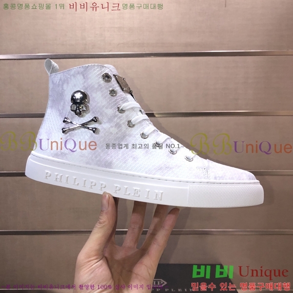 ���� �ʸ��÷��� ����ž P6529022-9