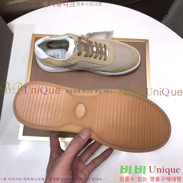 ���� ���ڷ� ��ġ�ڸ� ����Ŀ�� B967569-4