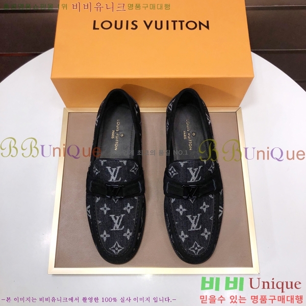 ���� ���̺��� ���� LV896877-1