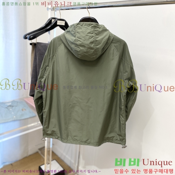 ���� ������ ���� BU25657