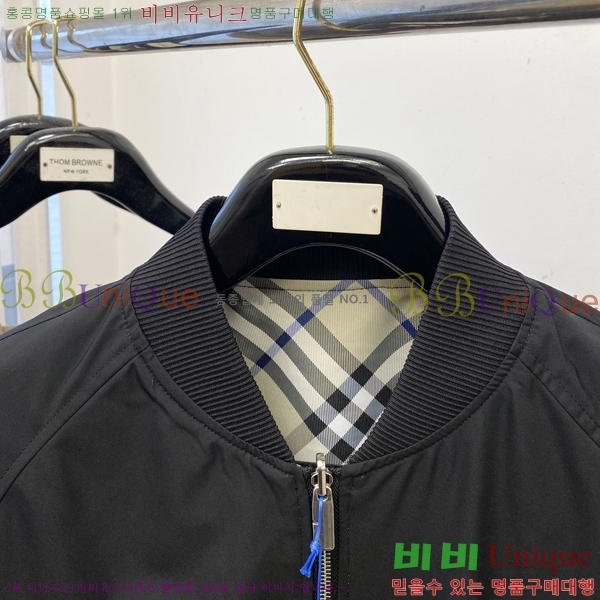 ���� ������ ���� BU25653