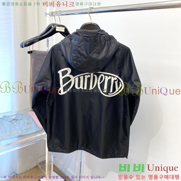 ���� ������ ���� BU25652-1